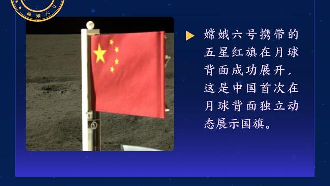 队记：掘金本次不会造访白宫 白宫目前无法将掘金纳入日程中